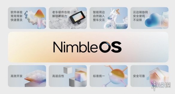 未来出行的叙事权：为什么九号选择用一部微电影来表达(图3)