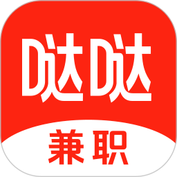 哒哒兼职