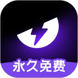 外星人加速器 永久vip