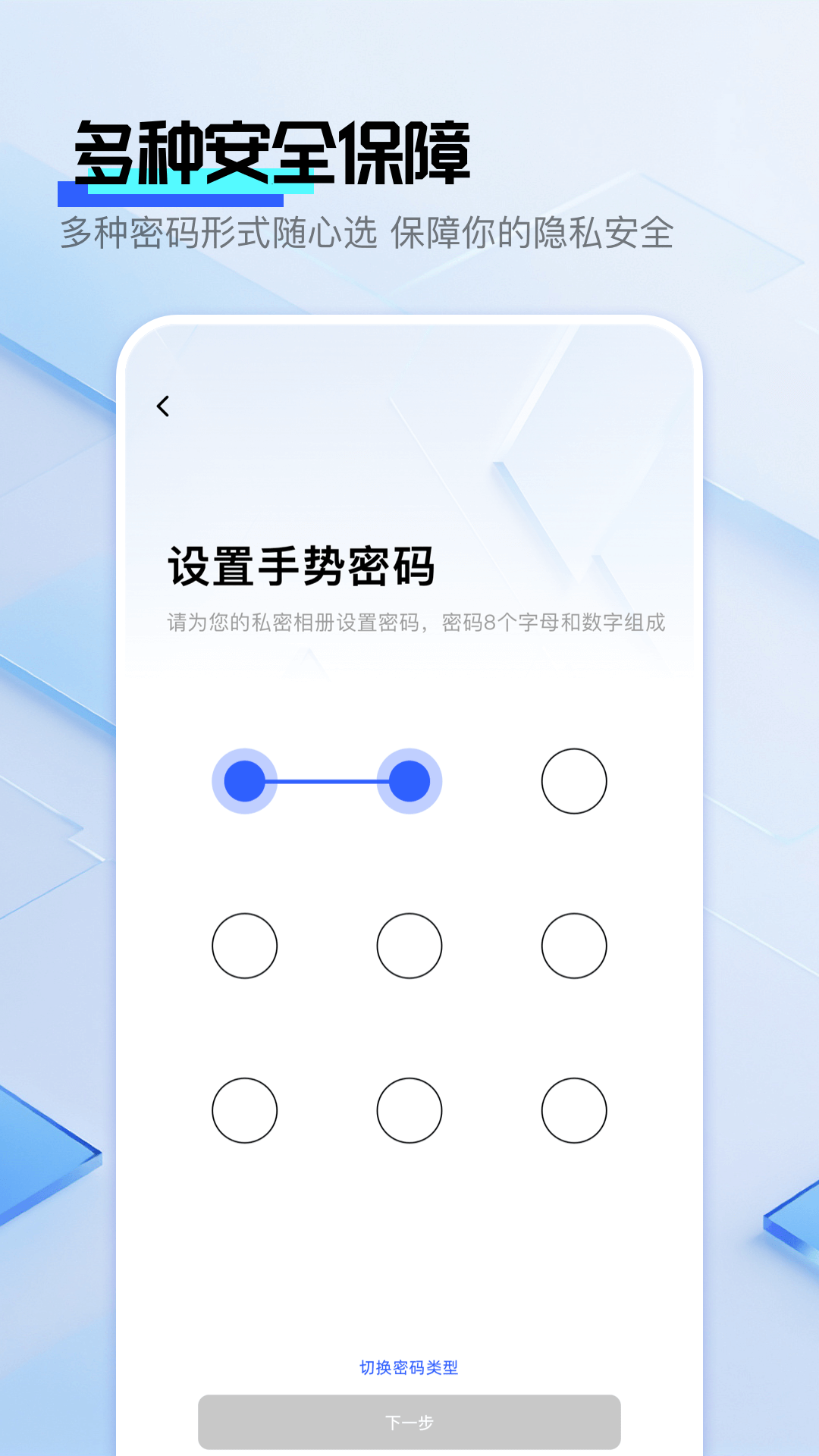 雪梨相册(图1)