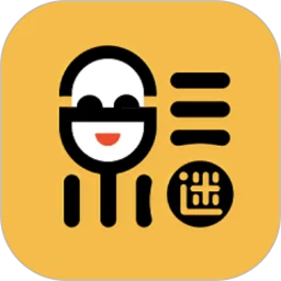新追剧达人 正版