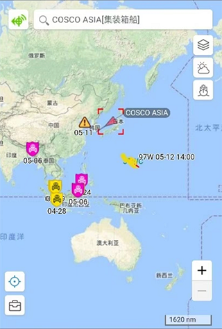 船队在线(图2)