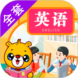 小学PEP英语同步
