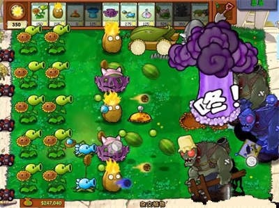 
植物大战僵尸杂交版 最新版本3.0免费下载