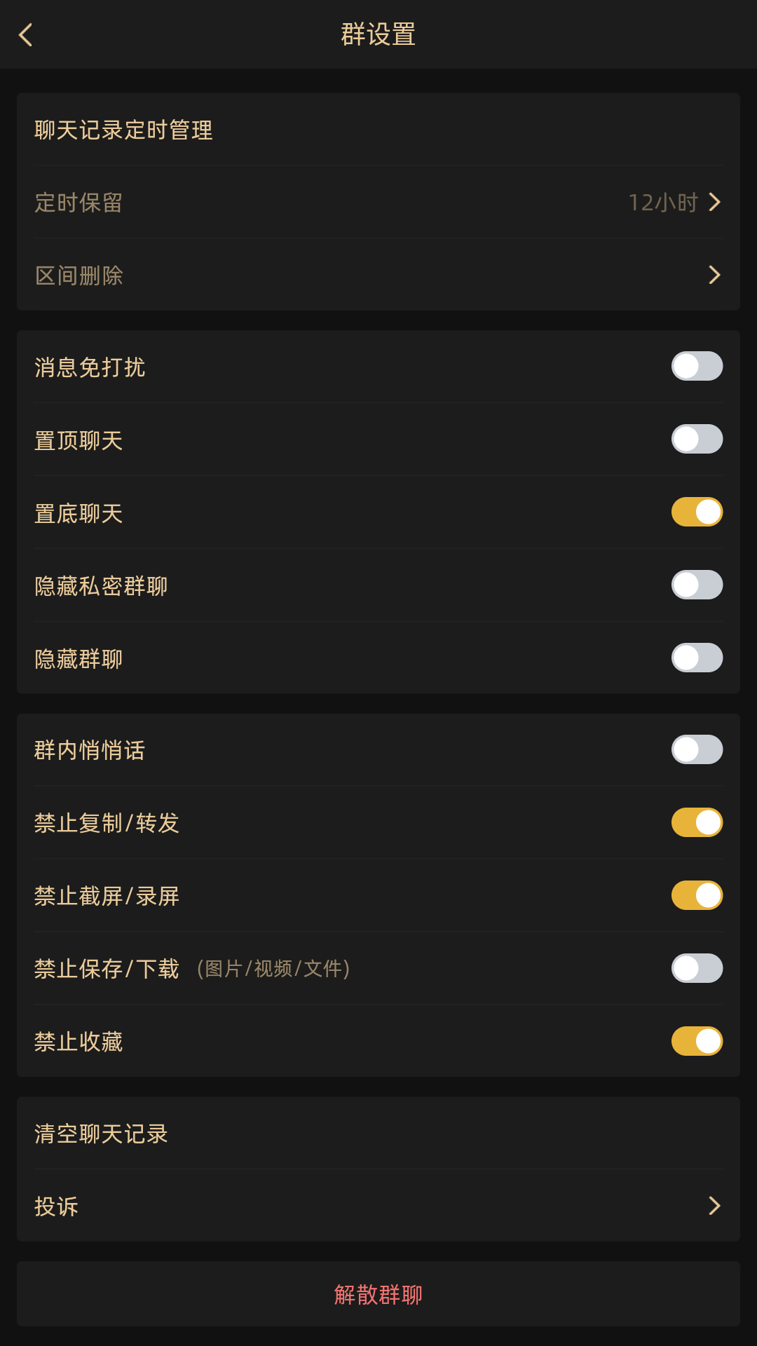 长聊(图1)