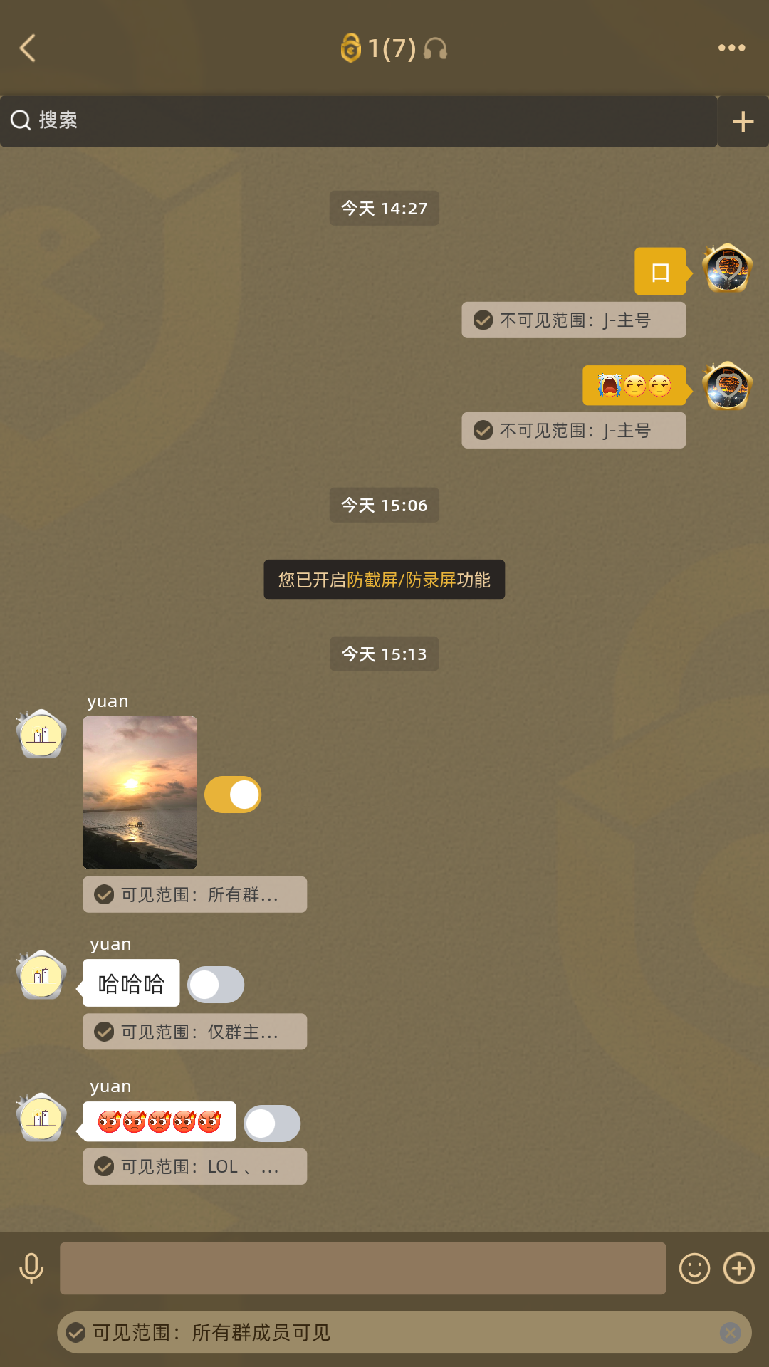 长聊(图3)