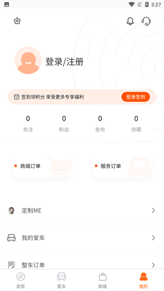 江淮钇为(图2)