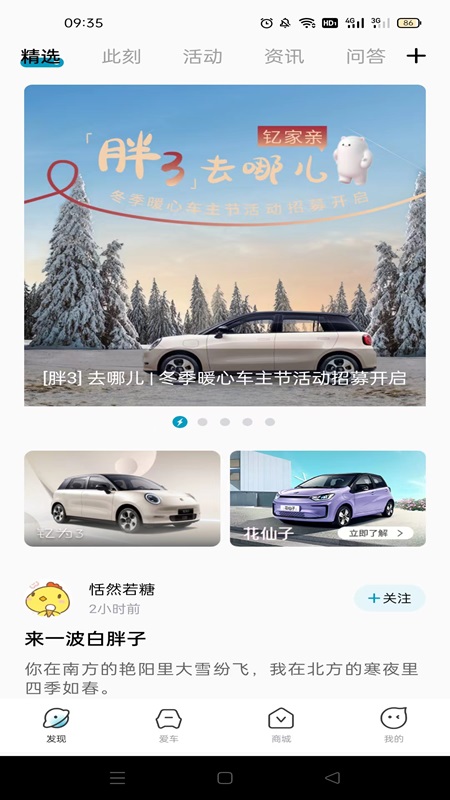 
江淮钇为