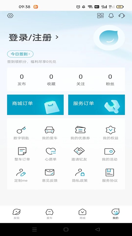 
江淮钇为