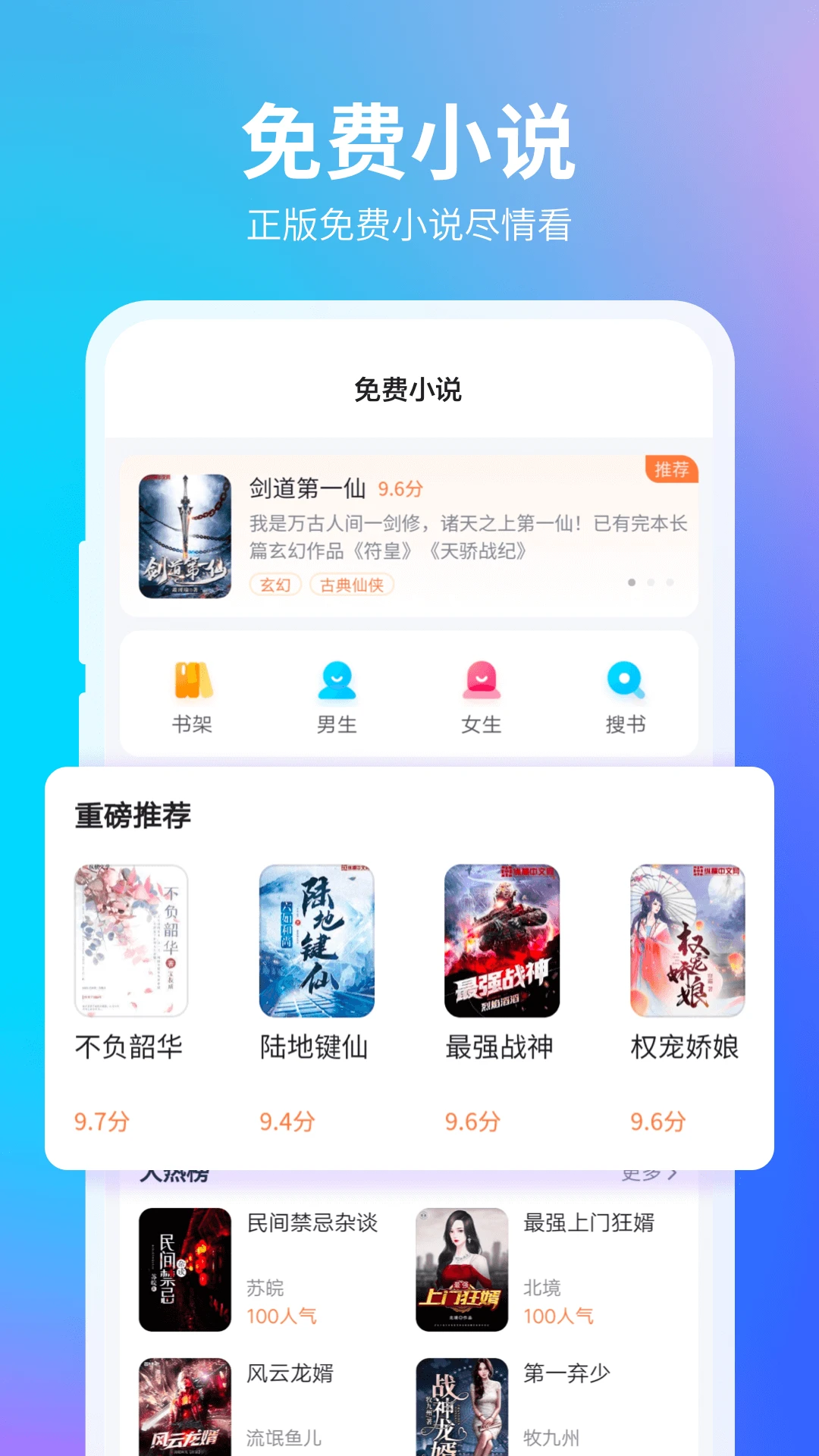 
360浏览器 官方正版