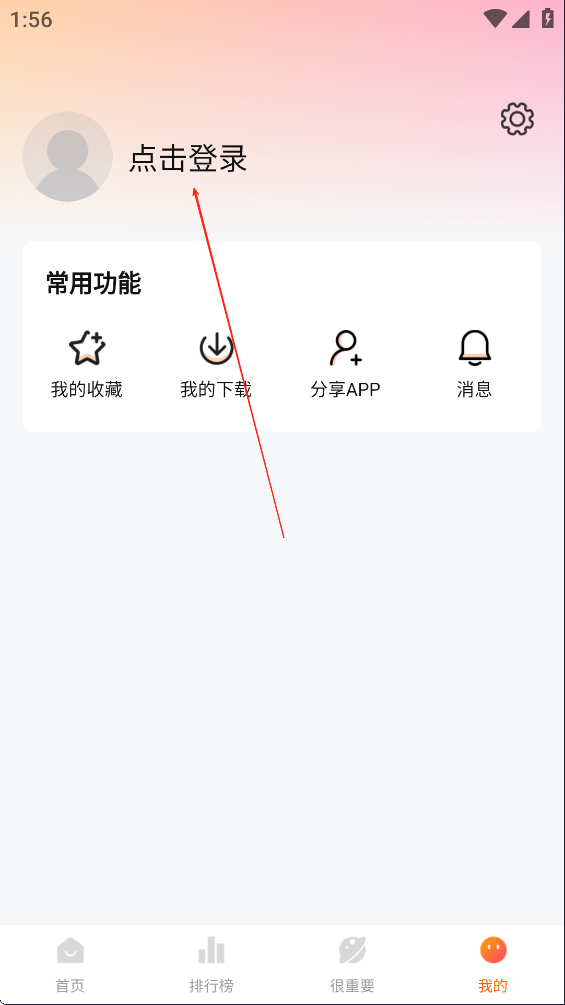 特狗(图3)