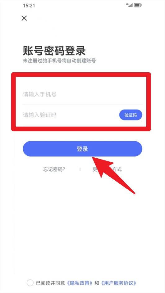 皖美学车(图2)