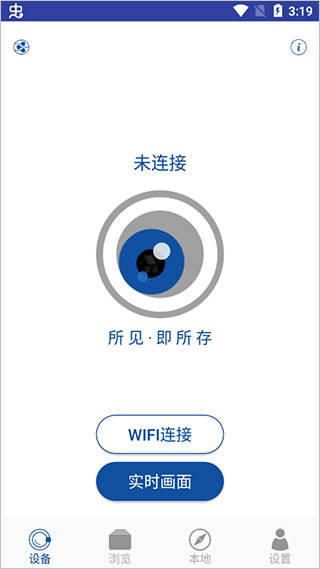 HiHZ(图1)
