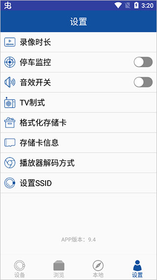HiHZ(图4)