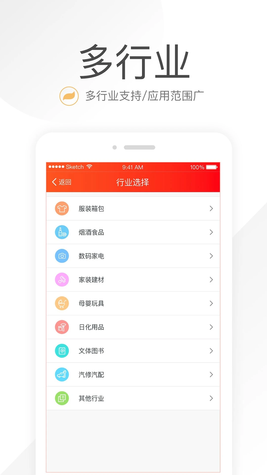 
笑铺日记