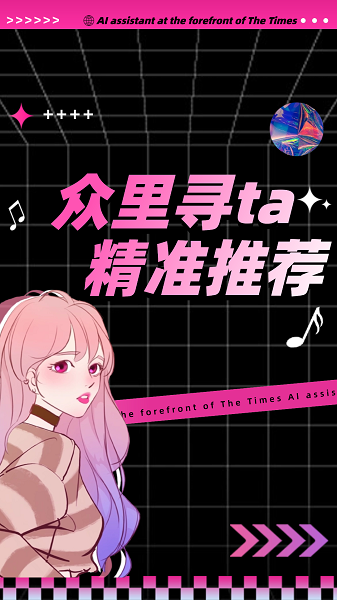 
陌桃