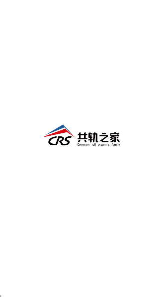 
共轨之家