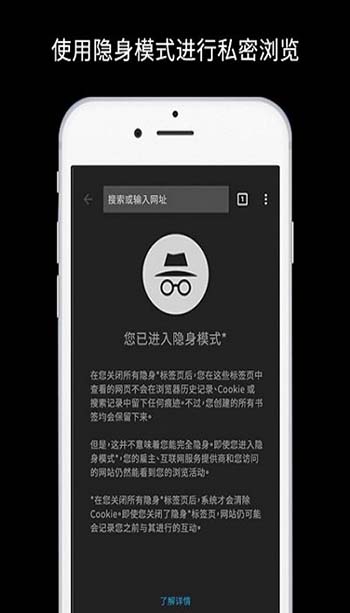 
谷歌浏览器 安卓旧版本