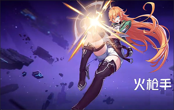 晶核 官网正版(图3)