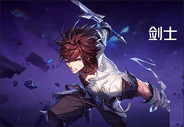 晶核 官网正版(图2)
