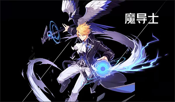 晶核 官网正版(图5)