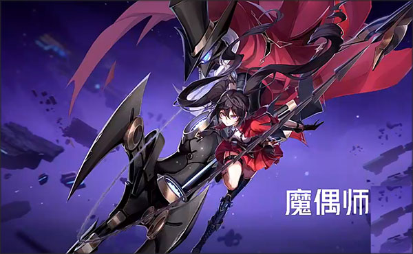晶核 官网正版(图4)