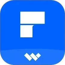 万兴PDF专家