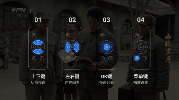 
千寻 tv版免费下载安装