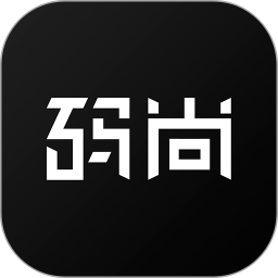 码尚轻定制 最新版
