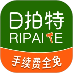 日拍特