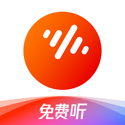 番茄畅听音乐版 正版