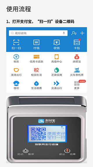 慧生活798(图6)