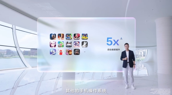 游戏体验再革新！《三国群英传：策定九州》亮相华为鸿蒙6发布会