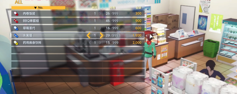 《数码宝贝物语：时空异客》全商店售卖物品介绍