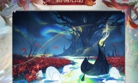 狂欢派对！《第五人格》万圣节主题活动来袭