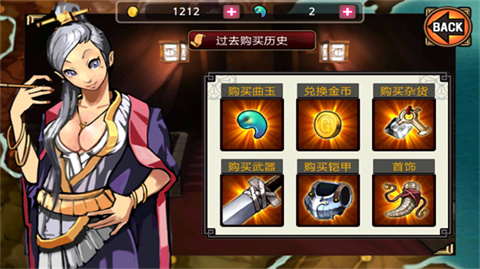 祭亡灵杀手手机版
