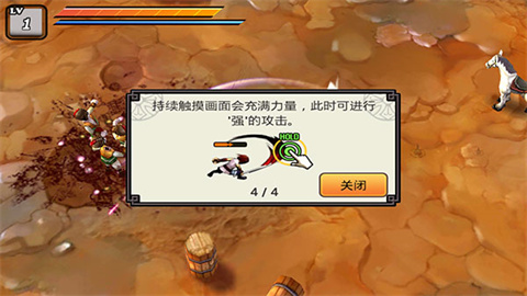 祭亡灵杀手手机版