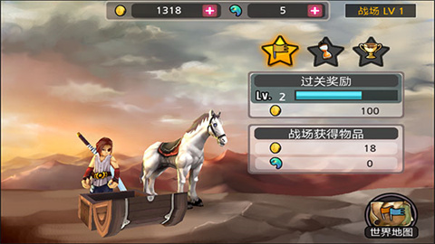 祭亡灵杀手手机版