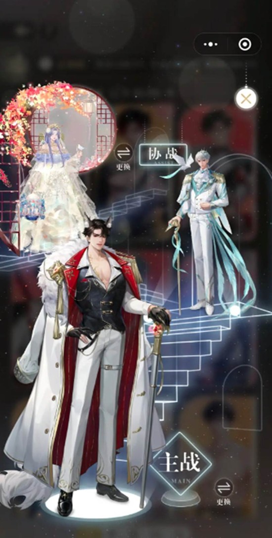 《无限梦境》世界威武boss打法攻略(图2) 《无限梦境》世界威武boss打法攻略