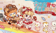奥比岛手游「创想家企划·MIGO&Penny」联动开启！限定装扮全新上线！