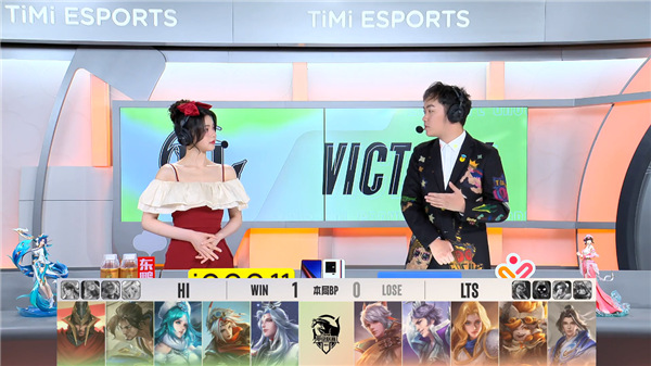 斗鱼tv直播 官方正版(图2)