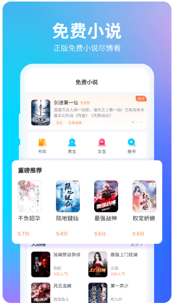 360浏览器 官方正版(图2)