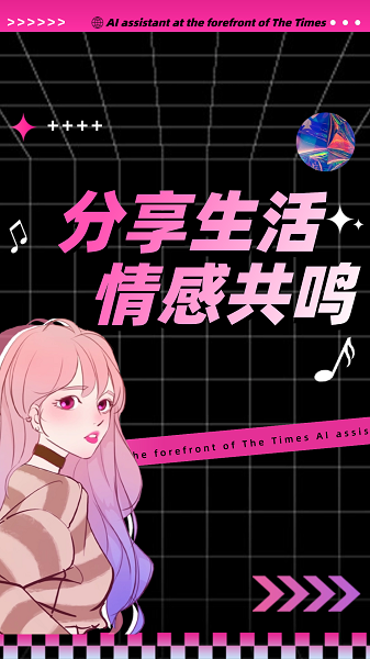 陌桃(图1)