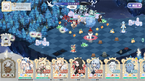 星落岛物语 手机版(图2)