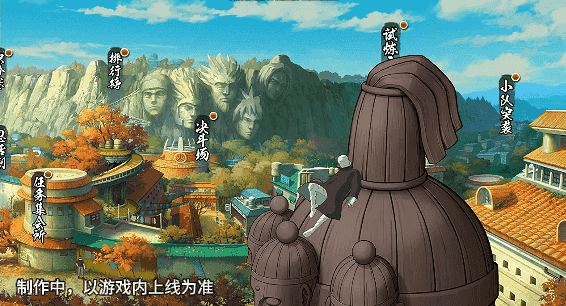 【新忍爆料】“万丈大佛”平地起？圈圈脸「大和」即将登场！