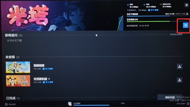 逃离鸭科夫mod不显示怎么解决