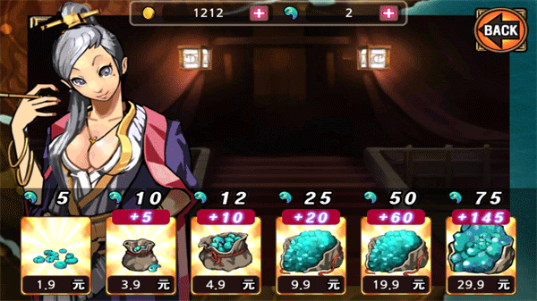 
祭亡灵杀手手机版