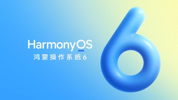 HarmonyOS 6正式发布：鸿蒙游戏超万款大作集结，开启行业新时代(图1)