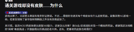 游侠晚报：《暗黑4》DLC2! 《模拟山羊3》新DLC公布(图1)