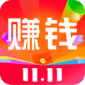 赚钱联盟app